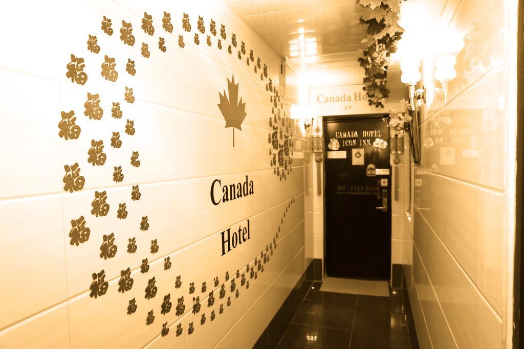 Canada Hotel Hongkong Buitenkant foto